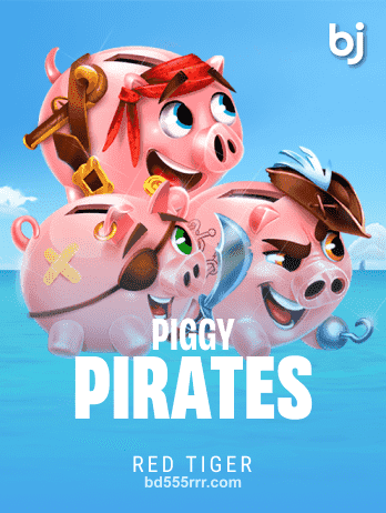 PiggyPiratespng Game Thumbnail