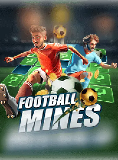 ফুটবল মাইনস